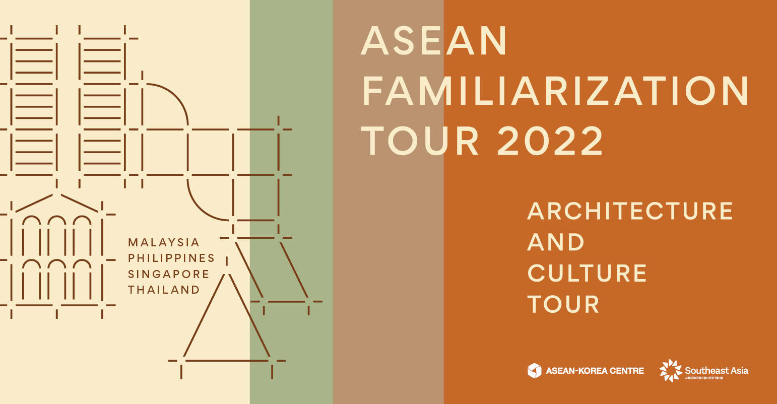 ASEAN Fam Tour 2022